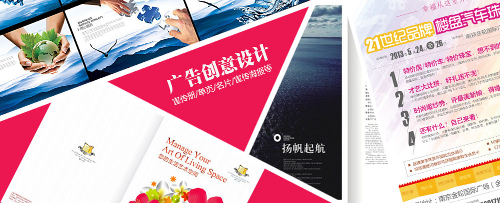 超聚变华为