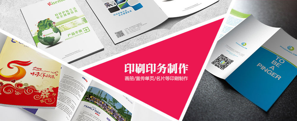 超聚变技术有限公司是什么