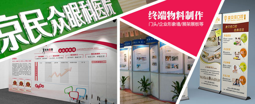 怎样做华为经销商代理商